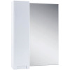 Зеркало со шкафом Bellezza Пегас 70 L 4610411002010 Белое Зеркало со шкафом Bellezza Пегас 70 L 4610411002010 Белое