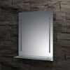 Зеркало Evoform Ledline-S 75х80 с подсветкой