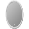 Зеркало Aima Design Mirage 70 Light Белое