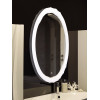 Зеркало Aima Design Mirage 70 Light Белое