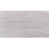 Тумба под раковину BelBagno ACQUA-1000-2C-SO-RVB подвесная Rovere Vintage Bianco