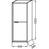 Шкаф пенал Jacob Delafon Vivienne 40 EB1510-N18-N18 подвесной Белый ручки Хром