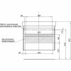 Тумба с раковиной Aquanet Nova Lite 75 245245 подвесная Дуб рошелье