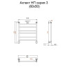 Водяной полотенцесушитель Тругор Аспект 3 НП 60x50 Хром